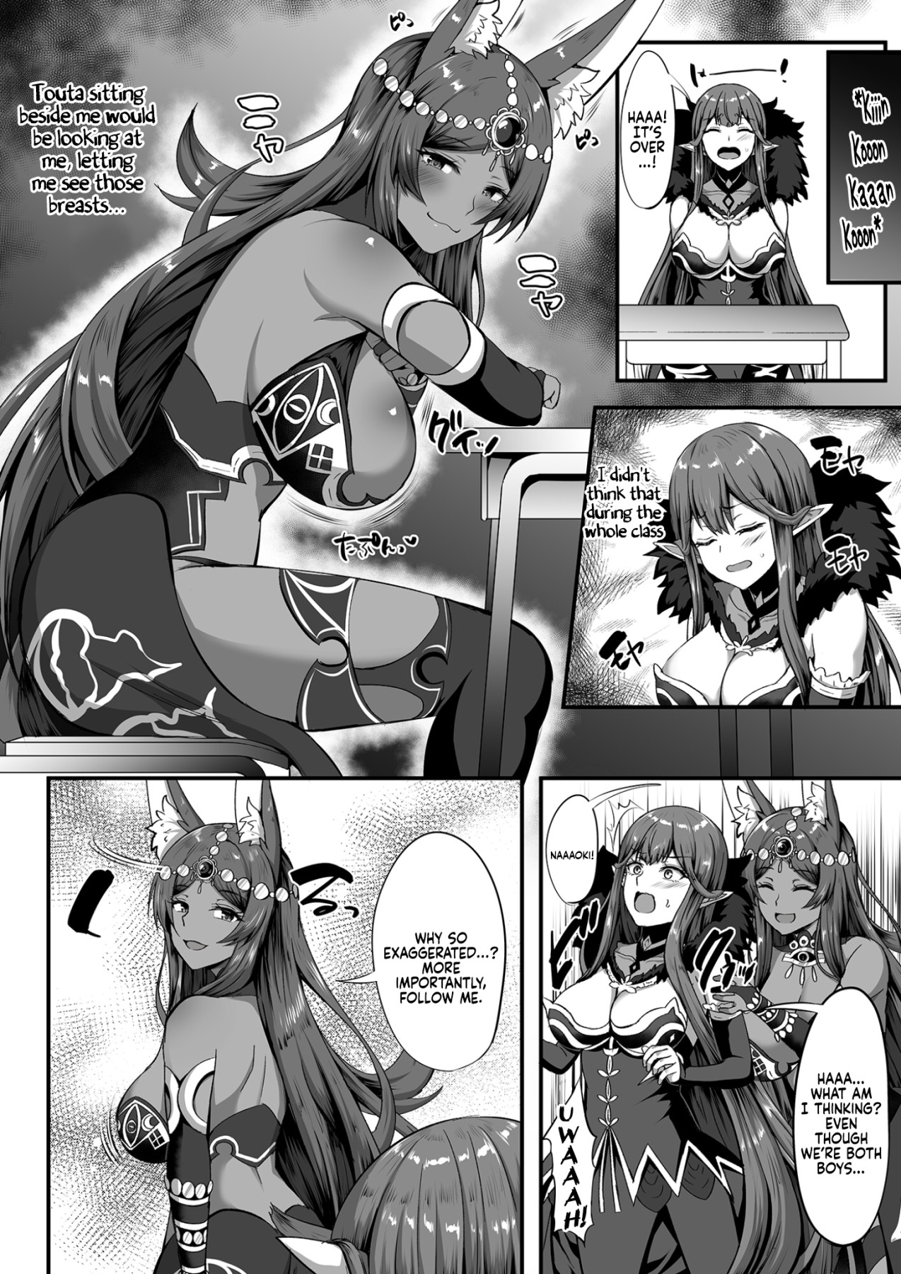 Hentai Manga Comic-Servant☆Transformation-Read-17